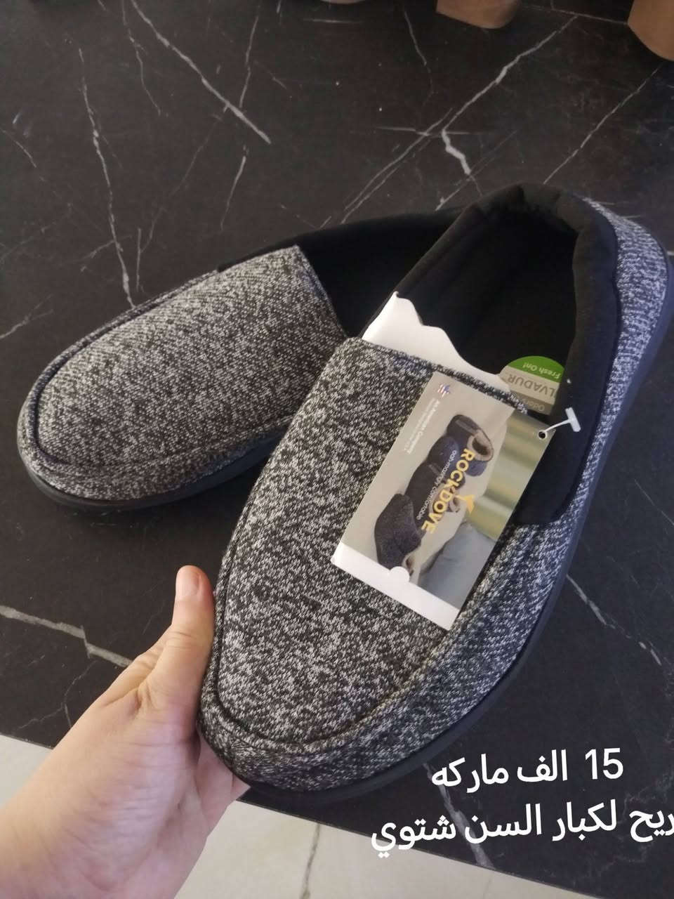 التو اصل ع الخاص لطلب الصفحه للتسوق اون لاين


**إذا كنت صاحب هذا الإعلان وتريد حذفه لأي سبب، رجاءا أرسل رسالة إلى الدعم الفني**