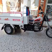 توك توك • وراق كامله • ديالى