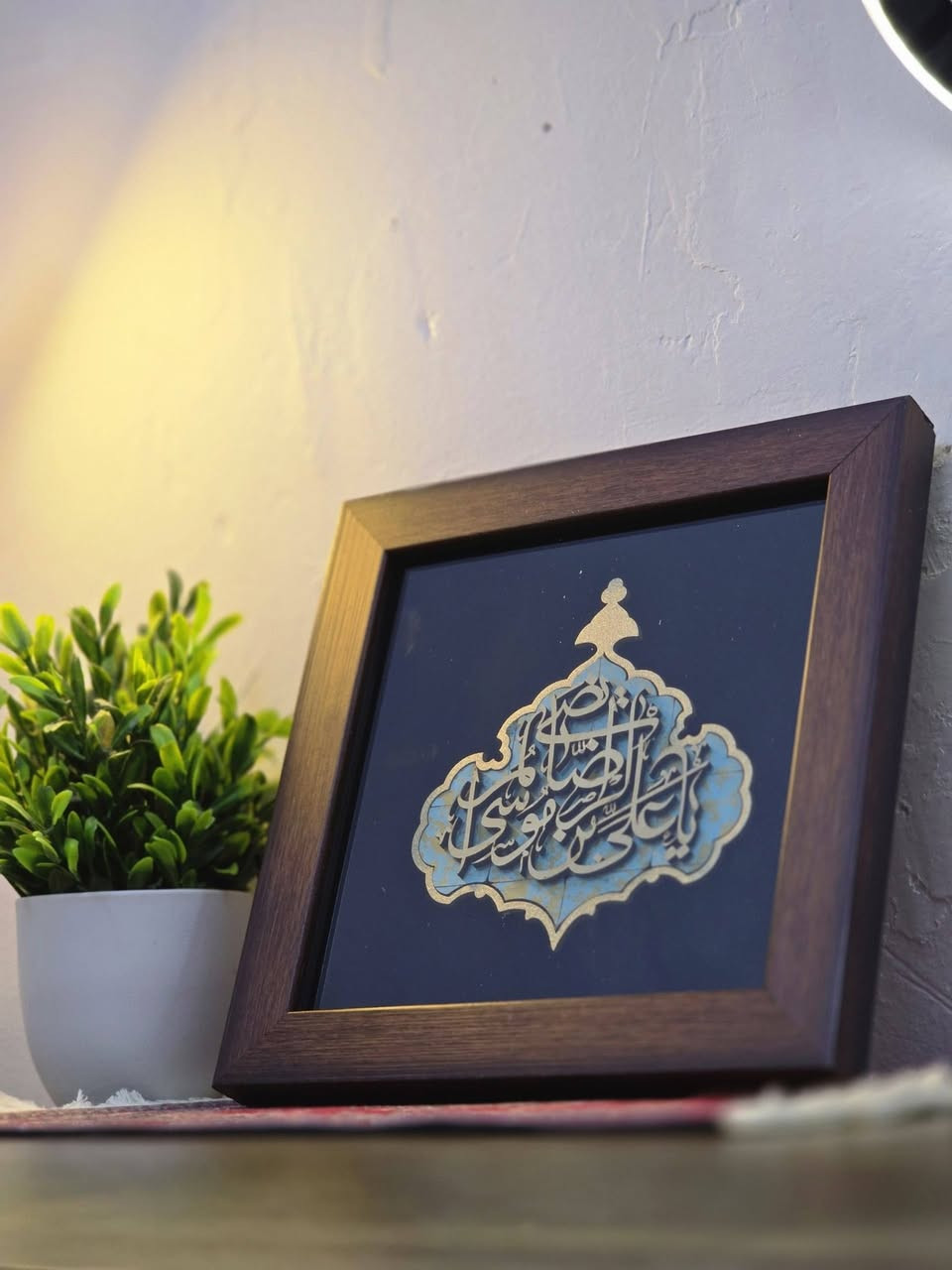 لوحة تعليق "ياعلي بن موسى الرضا" خشبية 3D🌱
قياس 18×18
السعر : 5٫000 
للحَجز دايركت📥
📍يوجد توصيل لِكل المحافظات


**إذا كنت صاحب هذا الإعلان وتريد حذفه لأي سبب، رجاءا أرسل رسالة إلى الدعم الفني**