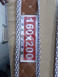 دوشك نفرين • ١٦٠×٢٠٠سم • الطوبجي