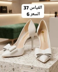 تابعوا البيج • اكسسوارات