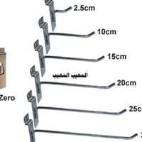 عندي هذن مال رفوف للبيع الي ريدهن يدخل خاص اويدلل 07703252023بي واتساب
