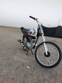 سيجي • نامه • أوراق سكنر