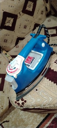 للاستفسار • خاص