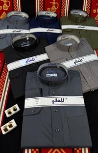 أقمشة • خليّة النحل • مقلم
