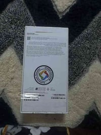 آيفون ١٥ برو ماكس • ٢٥٦ • بطارية ٨٧