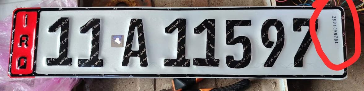 مرة خصتك المدير الكروب ارقام سلم وستلم بدون عربول سلم واستلم اخوان ارقام سنويات وكالة هم  ***********
