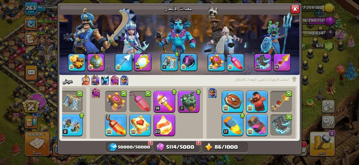 سلام عليكم للبيع  ماكس القرية سعر 125 الف وجهاً لوجه مكاني بغداد   فقط وجه لوجه. تاون 18


**إذا كنت صاحب هذا الإعلان وتريد حذفه لأي سبب، رجاءا أرسل رسالة إلى الدعم الفني**