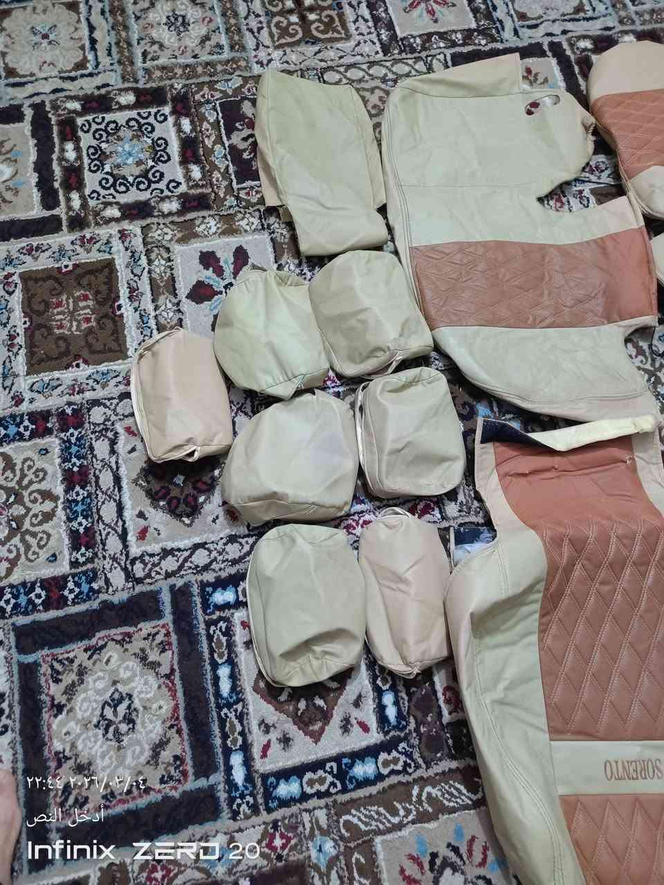 دوشمه مال سورنتو 7 راكب جلد اصلي سعر 50 المكان الفلوجة
***********
