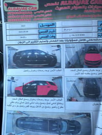 ٠٧٧٢٦٧١٩٣٣٩