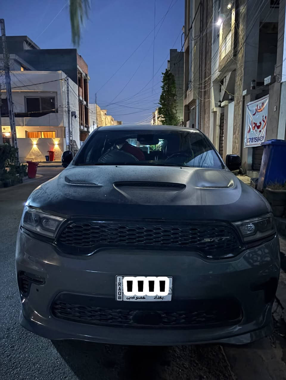 السلام عليكم
2021 DODGE DURANGO R/T

دوج دورنكو موديل 2021. ارتي

المحرك :V.8 .5.7L .

العداد :92.301

اللون. :اسمنتي داخل احمر بلادي

المواصفات :

* مصابيح امامية زنون .

* مصابيح امامية مع LED .

* تشغيل عن بعد .

* ويل قياس 20 أنج .

* صندوق كهربائي .

* بلوتوث تلفون .

* محدد سرعة .

* حساسات مع مانع تصادم خلفي .

* كاميرا خلفية .

* كير شفتر ستيرنك .

* تدفئة المقاعد .

* تبريد المقاعد الامامية

* مقاعد جلد . Vip

* مقاعد امامية كهرباء

* ذاكرة لحفظ وضعيات الجلوس (ميموري).

* استيرن كهربائي وتدفئة بالستيرن. اخوان السيارة فول مواصفات رادار امامي 

سياره بيها منضومة غاز يعني انسى صرف وعطلات واقتصادية

عنوان : بغداد 

سعر 24.000

تواصل واتساب: ***********

عندي سونار
