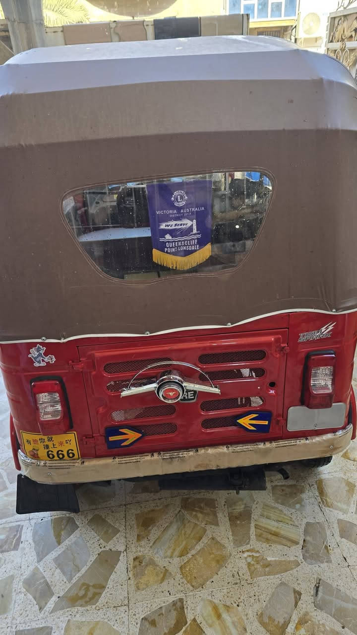 سلام عليكم تكتك لبيع 2018 وراق
مكينه 2020 تكتك خير من الله بدي مكفول كفاله عامه مصبوغ لجماليه وهذه رقمي ***********

شراي ينتصل واني خادم خاص ما جاوب

لمو شراي ليتعبني شراي بخدمته
