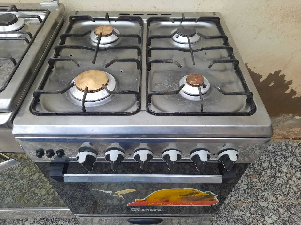 طباخين للبيع نظيفات
طباخ فريش مصري حجم كبير ب 150 وبي مجال 
والثاني وانينير مصري حجم وسط ب 100 وبي مجال 
المكان المفرك


**إذا كنت صاحب هذا الإعلان وتريد حذفه لأي سبب، رجاءا أرسل رسالة إلى الدعم الفني**