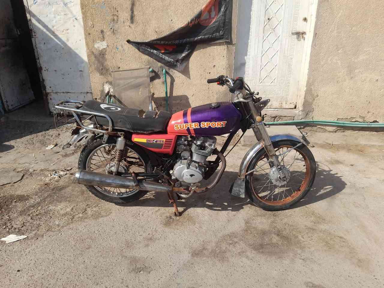 البيع  سعر.  ٢٠٠.          ***********
