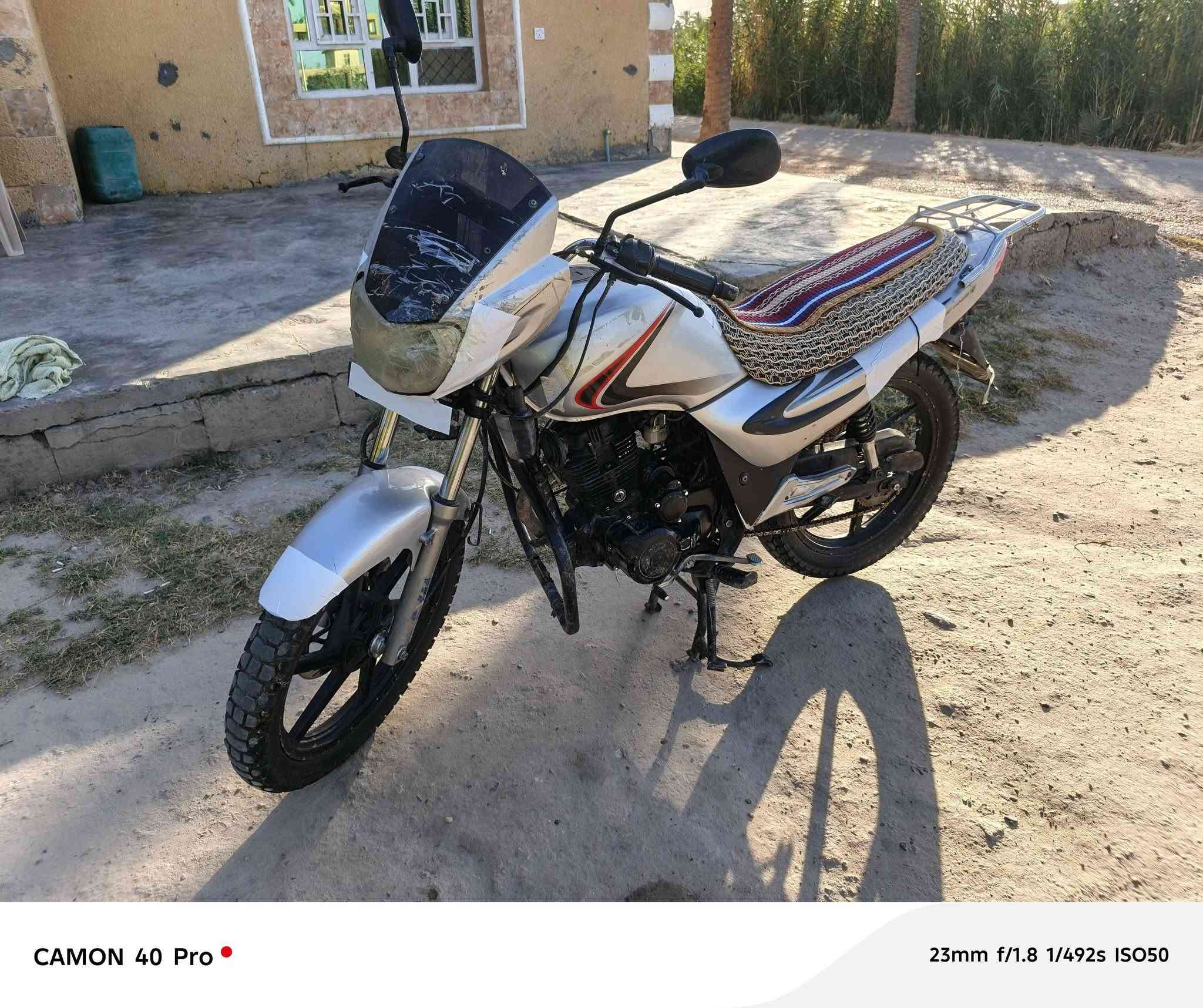 مطور بيع ***********
