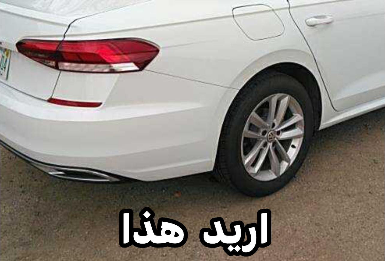 سلام عليكم عندي هذا ويل حجم 18 نضيف 
اريد مراوس ويل حجم 17
للأتصال ***********

