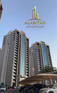 مجمع البروج • ١٥٧م • غرفتين