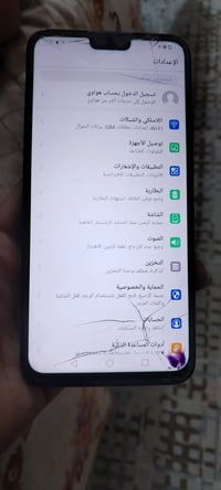 شاشة مقفلة • للبيع • ٢٥