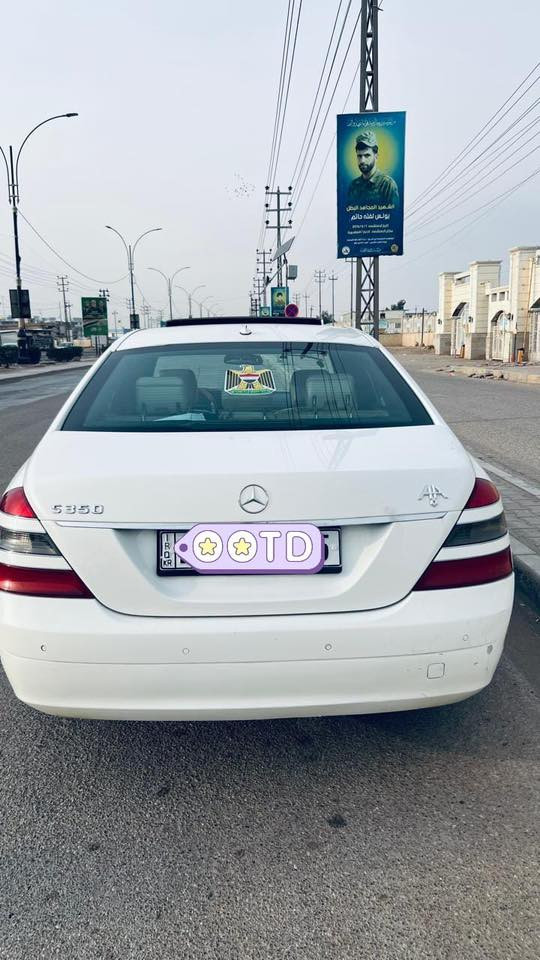 السلام عليكم 
ادوات ادوات 
سيارة مارسيدس S 350 
موديل 2006
كفاله من الكص وكير ومحرك وعشائر  
السيارة جديدة كارتون وفووووووووول 1/1 
السعر 76  
الاستفسار  ***********
مكان السياره ميسان
