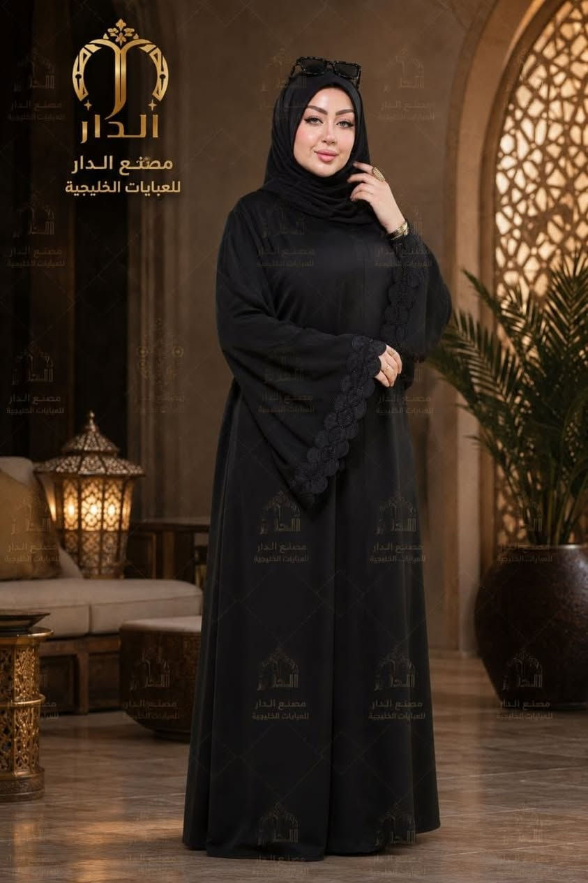 فخامة الدار.. تليق بكِ ✨
​لأنكِ تستحقين إطلالة تجمع بين الأصالة والرقي، يقدم لكِ مصنع الدار للعبايات الخليجية هذه القطعة الفريدة. 🖤
​لماذا تختارين هذه العباية؟
​تصميم ملكي: قصة انسيابية تمنحكِ حضوراً لافتاً في كل مناسبة.
​تفاصيل ساحرة: تطريز يدوي فاخر من الدانتيل على الأكمام يضيف لمسة من الأنوثة.
​جودة لا تضاهى: قماش كريب أسود فاحم يتميز بالنعومة والراحة طوال اليوم.
​الكمية محدودة جداً! ⏳
​🛍️ تسوقي الآن واخطفي الأنظار.
📥 للطلب أو الاستفسار، تواصلوا معنا عبر الرسائل الخاصة.
​#مصنع_الدار #عبايات_خليجية #أناقة_عربية #عباية_سهرة #فخامة


**إذا كنت صاحب هذا الإعلان وتريد حذفه لأي سبب، رجاءا أرسل رسالة إلى الدعم الفني**