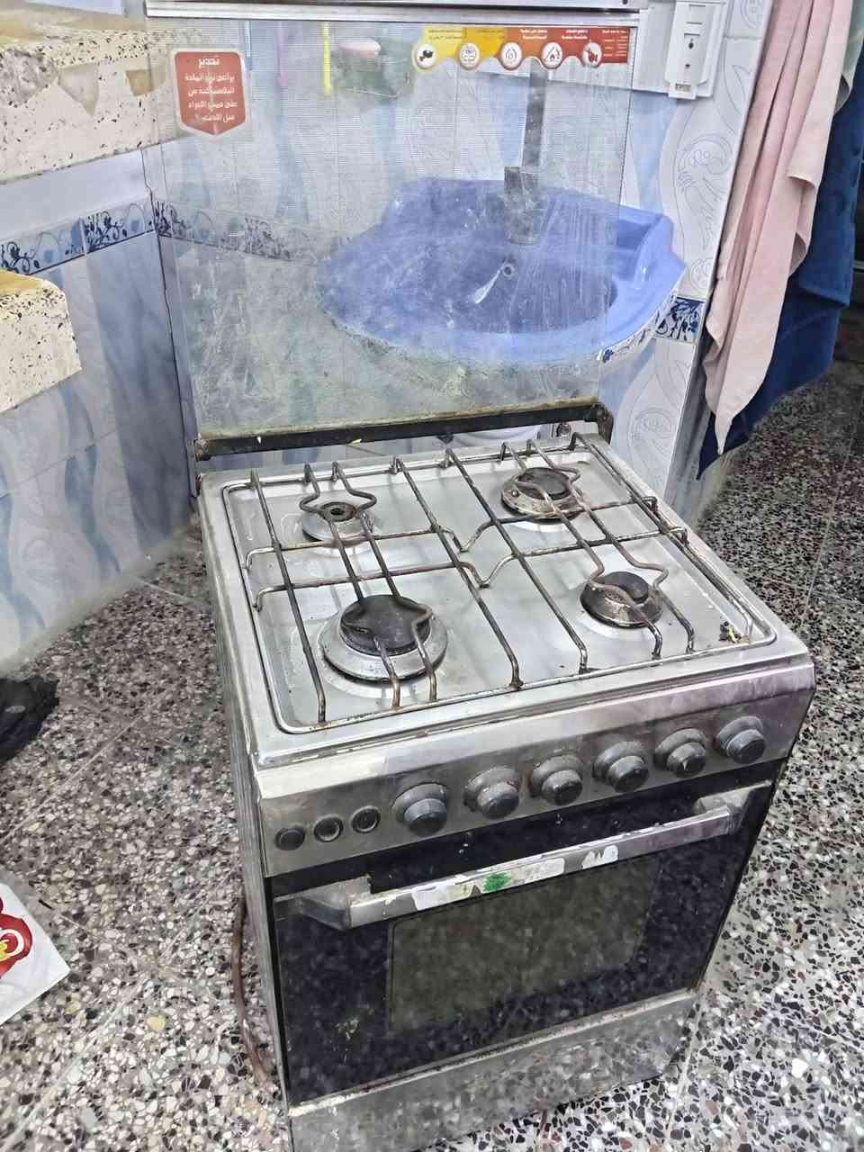 السلآم عليكم أغراض للبيع مكان الشعب حي التجار يم جامعه الإمام الكاظم


**إذا كنت صاحب هذا الإعلان وتريد حذفه لأي سبب، رجاءا أرسل رسالة إلى الدعم الفني**