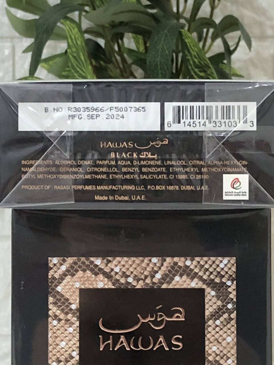 السلام عليكم ورحمة الله وبركاته
متوفر عطر هوس بلاك من شركة الرصاصي
بديل عطر نيشان هاشيفات حجم 100 مل العطر اول اصدار 2024 العطر غني عن التعريف السعر 45 الف دينار فقط
يوجد توصيل لجميع محافظات العراق


**إذا كنت صاحب هذا الإعلان وتريد حذفه لأي سبب، رجاءا أرسل رسالة إلى الدعم الفني**