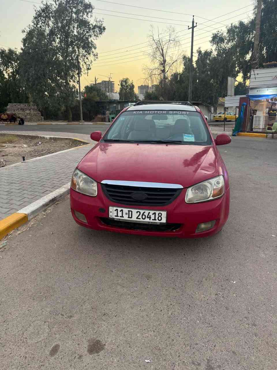 للبيع كيا سبكتر ٢٠٠٦ بغداد بسمنا رقم وهزة وسنوية جدد نظيف السيارة وجاهزة مكينة ٢٠٠٠ كير تبريد صدر كله جاهز السعر ٥٨ وبيها مجال بسيط مكاني بغداد الدورة تقاطع المصافي للستفسار *********** بغداد, العراق
