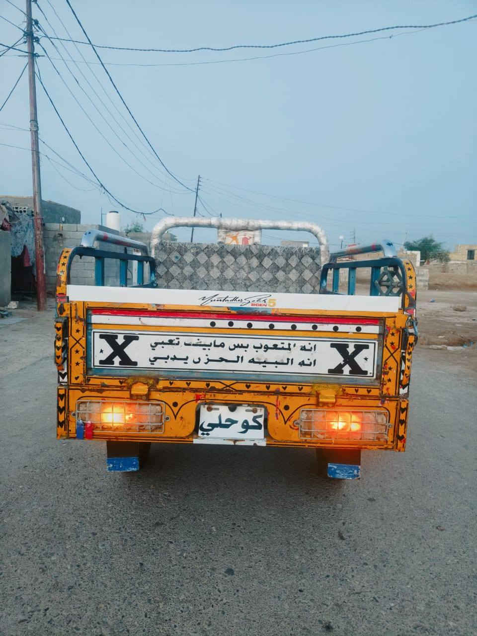 ستوته موديل 21 ***********

