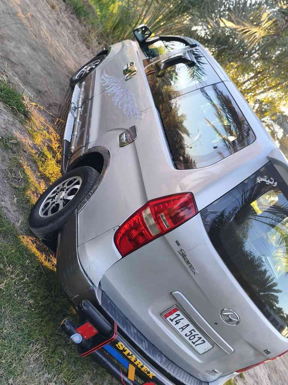 سلام عليكم ستاركس موديل مسكر كير عادي رقم بصره نكليزي بسامينه  بيه جنطه تبديل والباقي مكفول  سعر ١٢٥ وبيه مجال تبريد تدفه محرك جديد تخم تاير ***********موديل ٩
