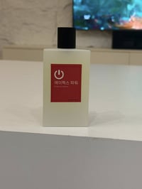 زودياك أبيكس ٣مل • بولغاري بلاك ٧٥-٨٠مل • جيرلان ايديال ٥٠مل