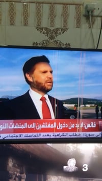 شاشه 43 • صورة زينة • مع ستلايت