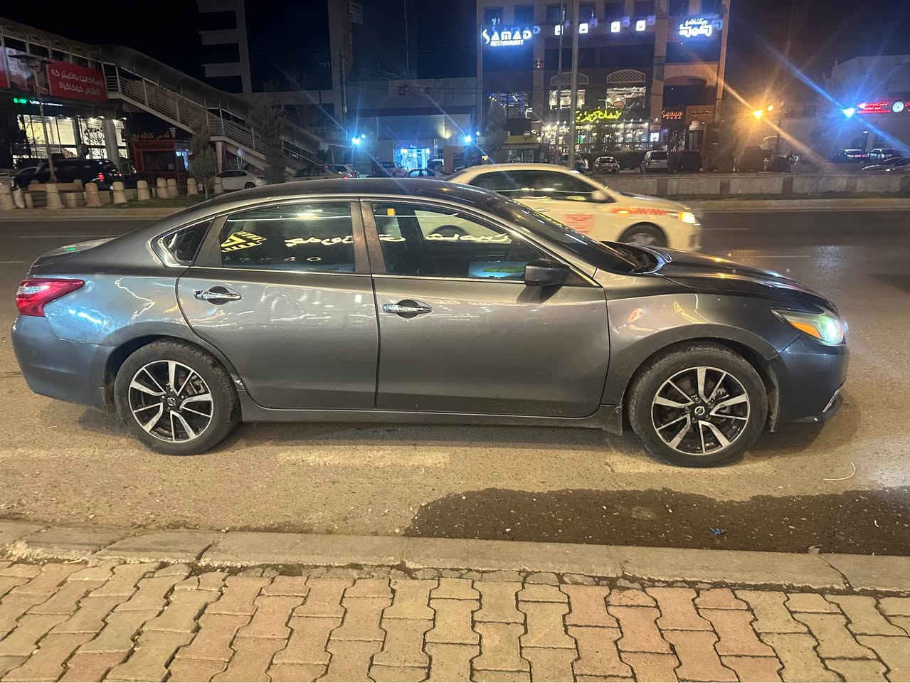 ئا ليما. مؤ دلي 2016
ره قه موو سه نه وي.  نويه 
گير مه گينه. ته بريت. به شه رت. 
 6پا چه. هه يه
بي.   نه مه. ته زره كيشي. هه يه

شيون. هه ولير. رقم. ته فؤن 
***********
سحر ￼82  ور قه و كه ميك. مه جال شقلاوة, أربيل
