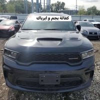 دورنكو • ٢٠٢٥ • ٣٠٠٠