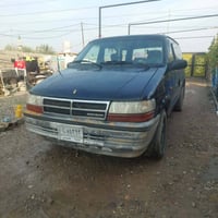 دوج كلايزر • ١٩٩٢ • شاصي قصير