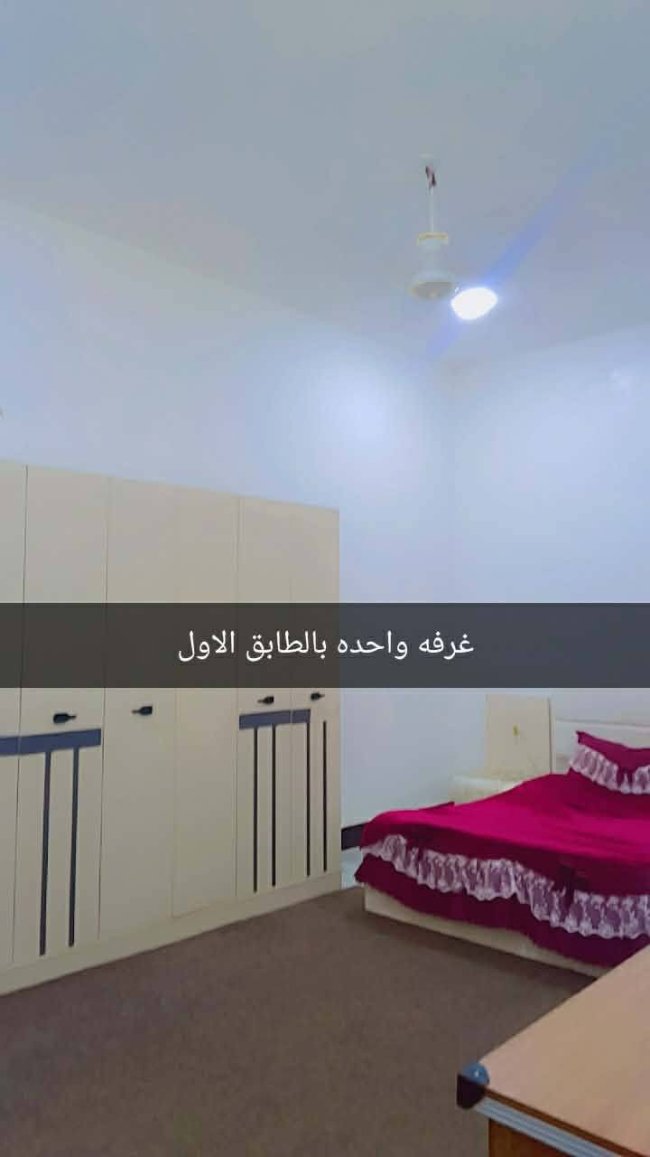 📍 بيت للبيع طابقين
حي الإمام الرضا 
🔹 المساحة: 125 متر
🔹 نوع الملكية: طابو
🔹 الموقع: قرب مدرسة الأبرار الأهلية
يحتوي على 
#الطابق_لاول 
#غرفة #نوم #صالة #مطبخ #استقبال #صحيات
#الطابق_الثاني
#غرفة_نوم #صالة #صحيات

📞 للاستفسار والمعلومات أكثر
 ***********
***********
