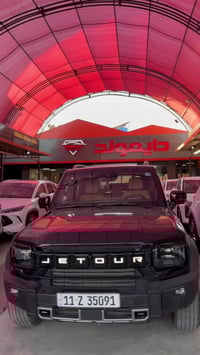 جيتور T2 • ٢٠٢٥ • ٢٨٠٠٠ كم