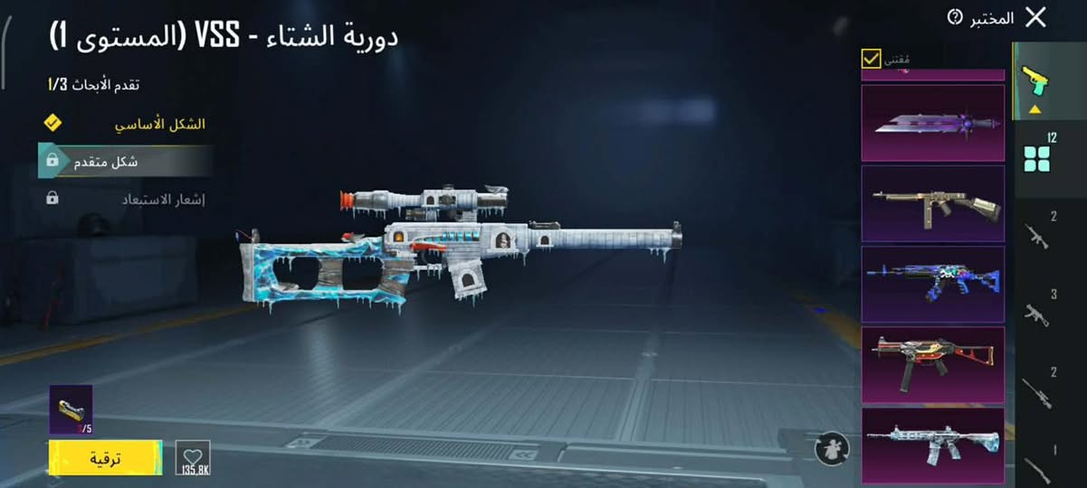 للبيع مكاني موصل تواصل خاص


**إذا كنت صاحب هذا الإعلان وتريد حذفه لأي سبب، رجاءا أرسل رسالة إلى الدعم الفني**