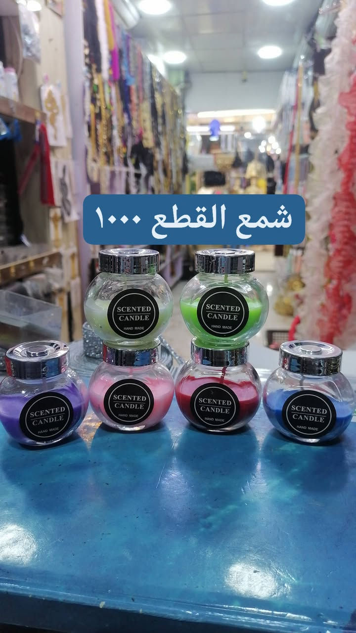 يا الله يا ارحم الراحمين وخير الرازقين

السلام عليكم

مستمرين معكم بموسم العروض

نعرض لكم بعض مما يتوفر لدينا لبعض الحاجات الي تحتاجوها بمناسباتكم وبأسعار مخفضة جدا

توجد خدمة توصيل

البشير لبيع لوازم الخياطة ومستلزمات حديث الولادة
مسيب شارع البلدية اول فرع بصف ابو دعاء ابو الملابس

***********
***********
سيد محمد أبو بشير
