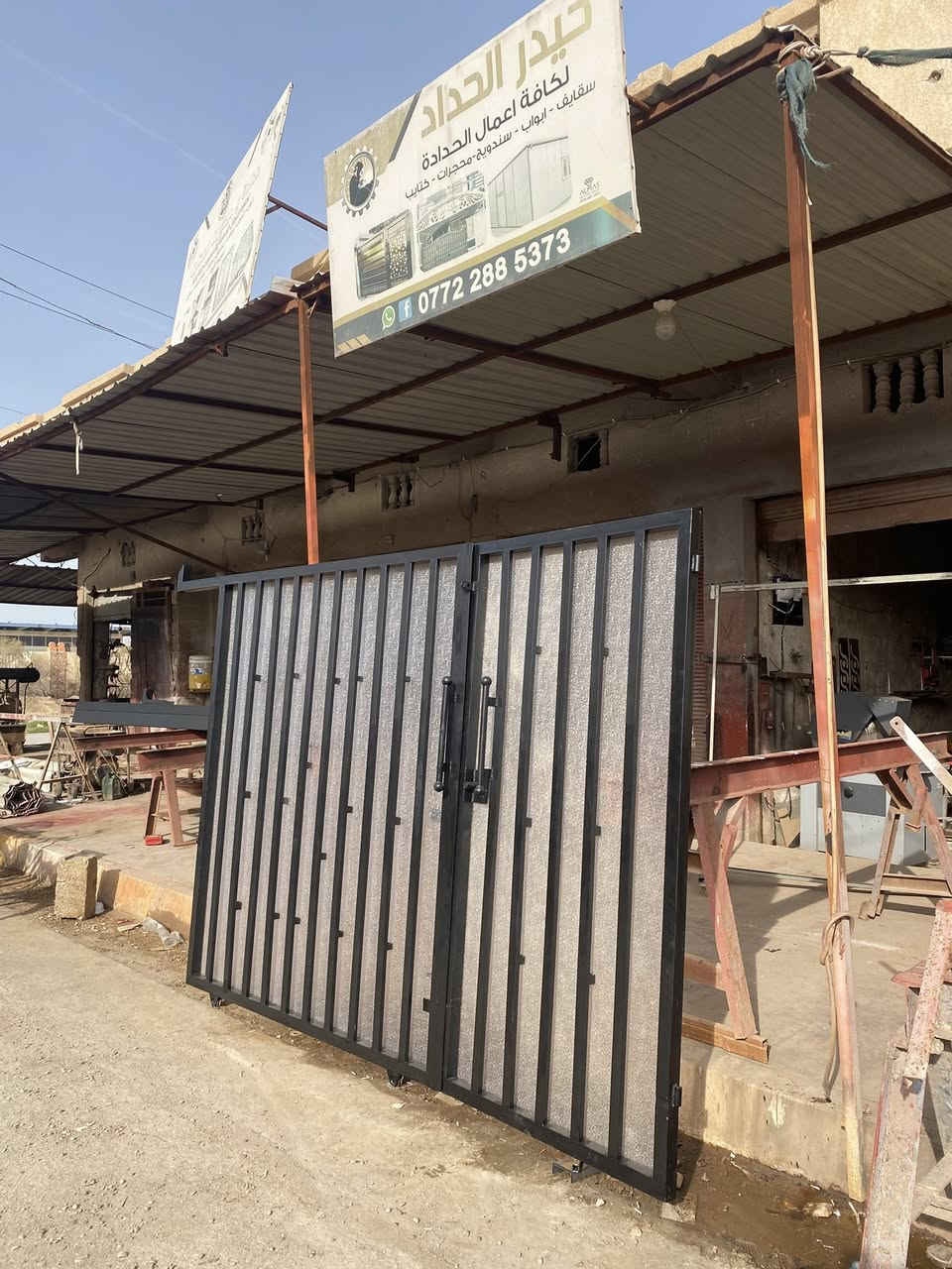 اسلام عليكم باب سلايت جديد السعر350 الف شغل ايدي حديدمليم ونص تركي (وسط ) ارتفاع 2 متر عرض 2 متر و 75 سم كيلون اصلي سراكي ثقيل الضهر مزجج
الموقع مدخل بلور كبال مجمع ابو عزوز اول فرع عل يمنه 
للتصال ***********
