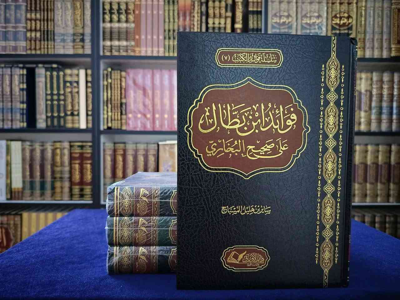 ما يتوفر لدينا من إصدارات دار المحدث


**إذا كنت صاحب هذا الإعلان وتريد حذفه لأي سبب، رجاءا أرسل رسالة إلى الدعم الفني**