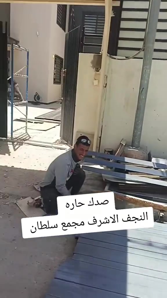 @l1990l30 
اجعل من منزلك تحفة فنيه رائعه
  شركة كوخ كلاس صارت بل النجف 
مع  المهندس 🦺م. سجاد علي الامير 🦺
 شلال ايطاليا مودرن موديل 2026
📍العنوان النجف الاشرف قرية الغدير 🌙
***********وتساب
#شركة_كوخ_كلاس #النجف #إكسبلور #إكسبلور #الاحساء بديل_حجر مركز ارضيه بديل إكسبلور
