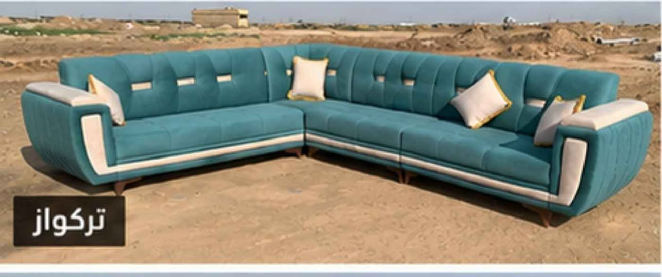 ‎تخم ٤٠٠ الف‎ بغداد, العراق


**إذا كنت صاحب هذا الإعلان وتريد حذفه لأي سبب، رجاءا أرسل رسالة إلى الدعم الفني**