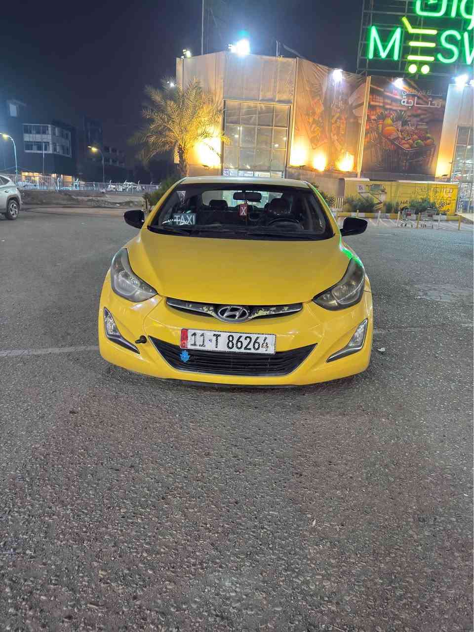 سلام عليكم البيع النتر موديل 2016

حادثه  جاملغ  اليسر شواصي الغواد مكفول 

شاشه كبيره 

كامره خلفيه  تحكم استيرن

 نضام ايكو 

تخم تاير 

دوشمه جديد درجه اوله  عليها ادامه كامل من بلكات نوزلات منضومه مال تبريد كامل جديد   رقم بغداد بسمي انكليزي 

السياره مال جناي اي سونار يعجبك اخذه 

العنوان بغداد العبيدي

  رقمي *********** بغداد, العراق
