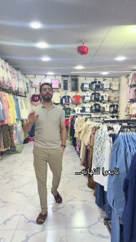 #كرستال_مول_الجدعه #لايك_متابعه #موصل_بغداد_كركوك_حله_نجف_بصره #الجدعه_الشارع_العام #اكسبلور 


**إذا كنت صاحب هذا الإعلان وتريد حذفه لأي سبب، رجاءا أرسل رسالة إلى الدعم الفني**