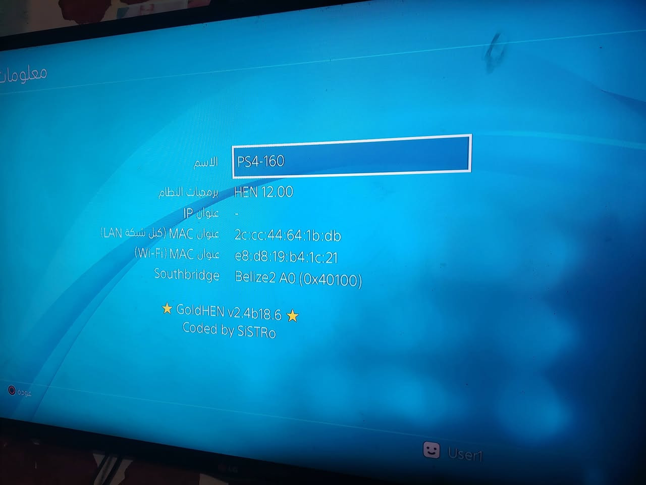 السلام عليكم
بلى فور سلم مهكر ذاكره 500
استعمال قليل بسبب عدم الفراغه
ويا 2 جوستك وكامل الملحقات كيبورد وماوس توصيل موجود  السعر 275 وبي مجال


**إذا كنت صاحب هذا الإعلان وتريد حذفه لأي سبب، رجاءا أرسل رسالة إلى الدعم الفني**