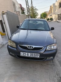 فيرنا • ٢٠٠٩ • رقم سليمانية