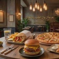 ستربس • بيتزا • بركر لحم • صاج • وجبة • عرض طعام • مطعم • وجبات سريعة