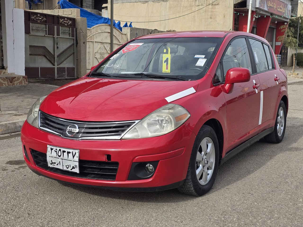 نيسان فيرسا 2012 حزام بدون دواخل سعر76مجال بسيط بسعر ٢٠٠٨ مكاني كركوك


**إذا كنت صاحب هذا الإعلان وتريد حذفه لأي سبب، رجاءا أرسل رسالة إلى الدعم الفني**