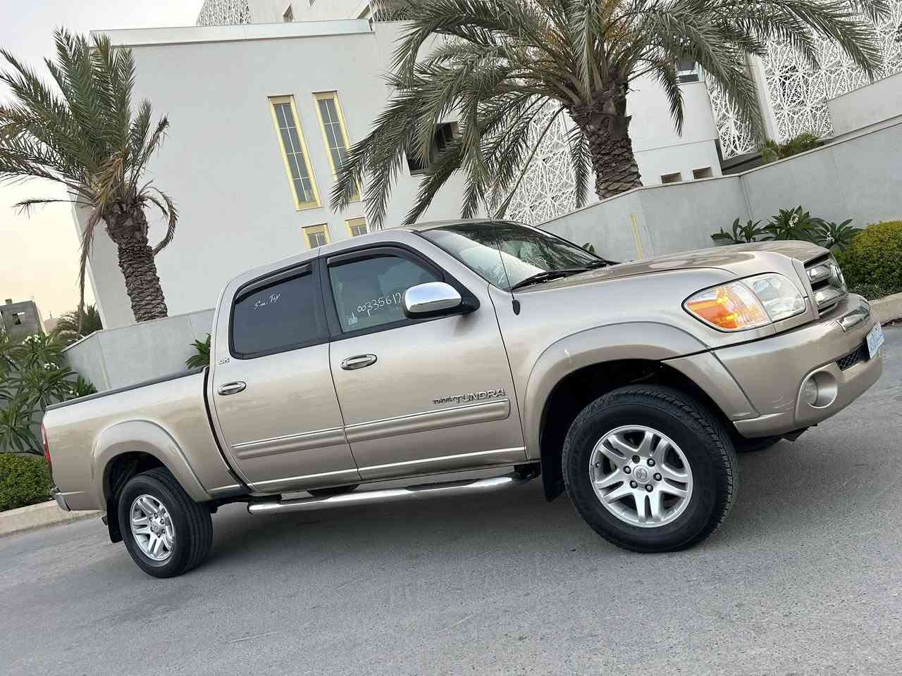 مشاءالله ربي ايبارك


**إذا كنت صاحب هذا الإعلان وتريد حذفه لأي سبب، رجاءا أرسل رسالة إلى الدعم الفني**