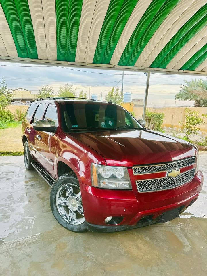 تاهو     فول مواصفات 

LTZ

2013 

السعررررررررررر 75

لون كرزي 

سيارة أمريكي 

جاهزة طخم تاير 

كير محرك تبريد حدادة 

داخل اسود 

مكاني ذي قار 

السعررررررررررررررررر 75

للأتصااااااال///////////***********
